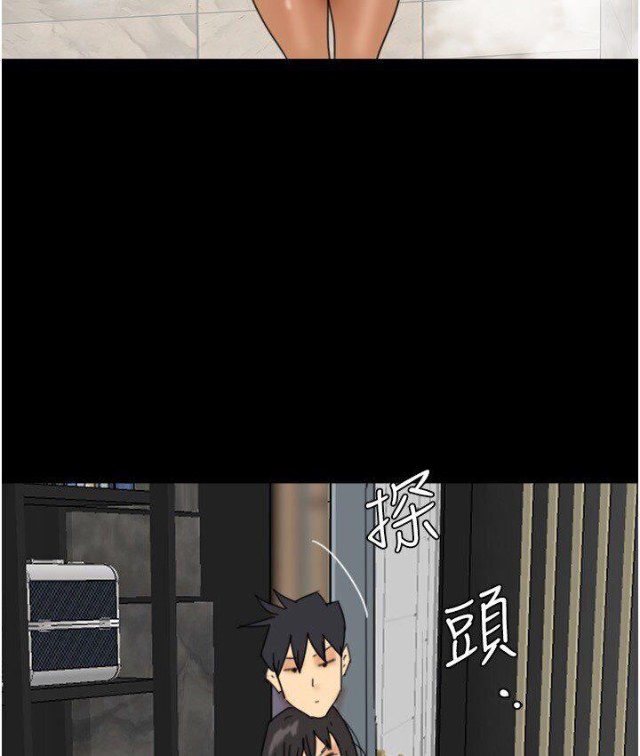 124P - 养父的女儿们