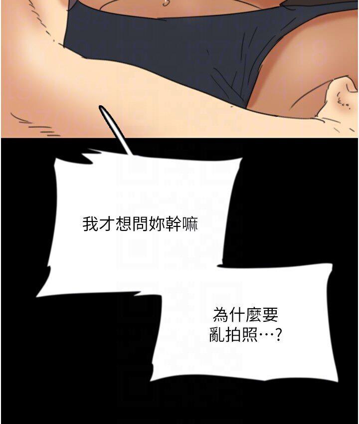 26P - 养父的女儿们