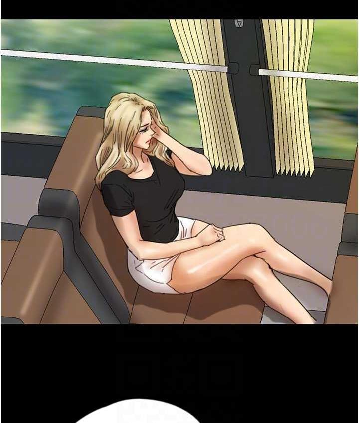 125P - 养父的女儿们