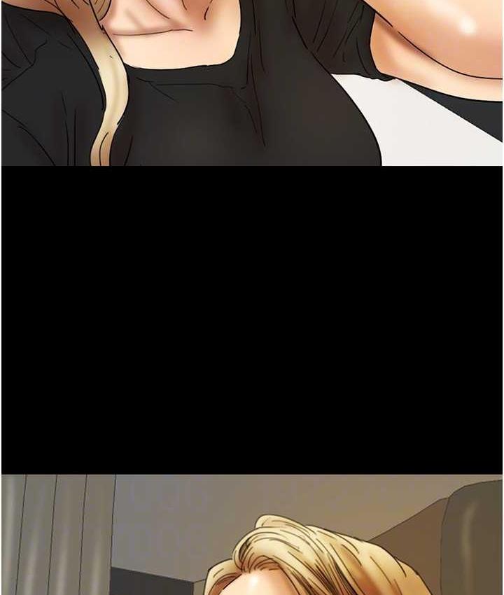127P - 养父的女儿们