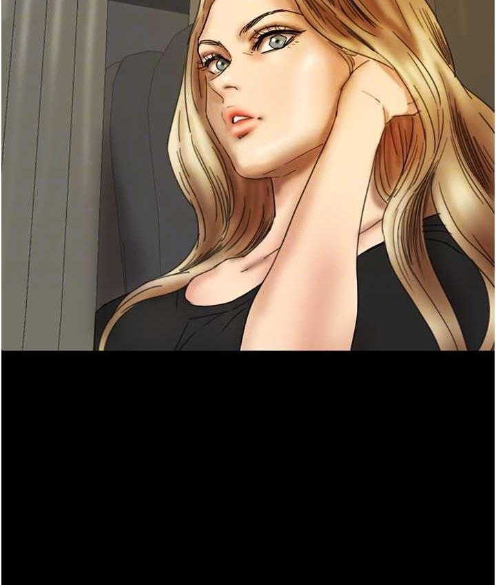 128P - 养父的女儿们