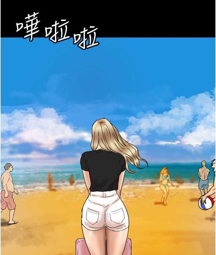 132P - 养父的女儿们