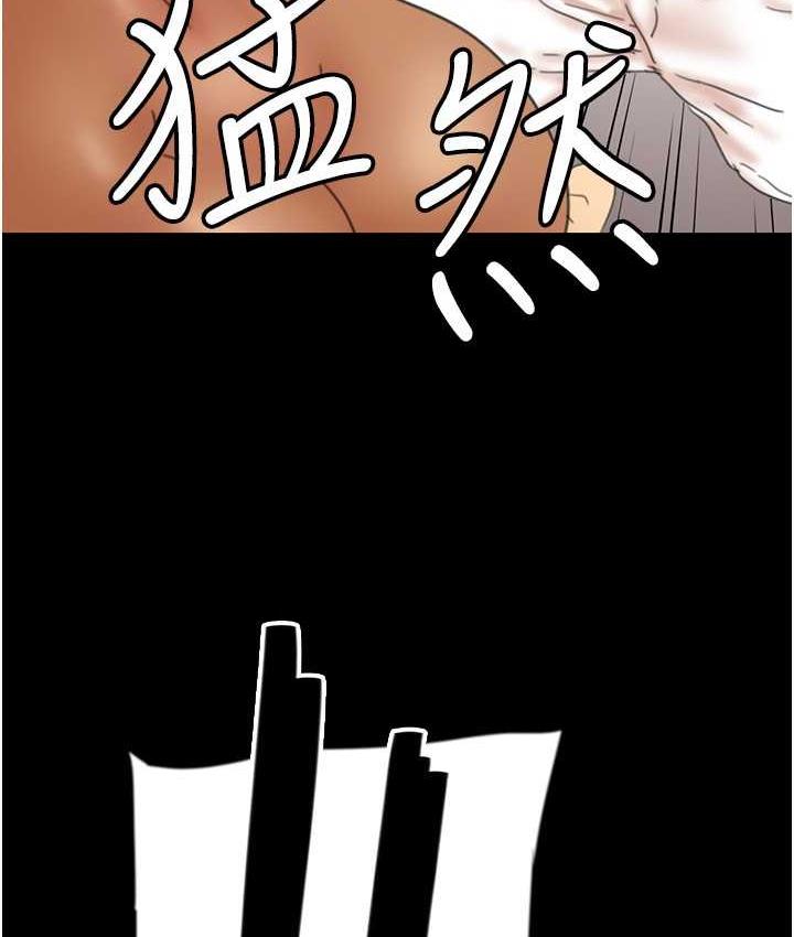 14P - 养父的女儿们