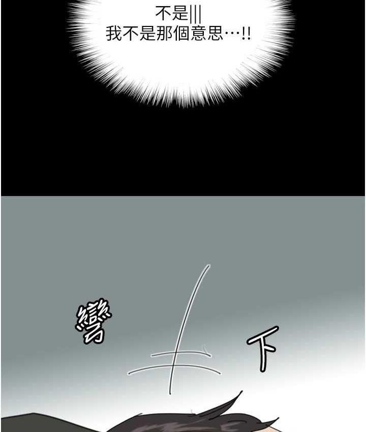 35P - 养父的女儿们