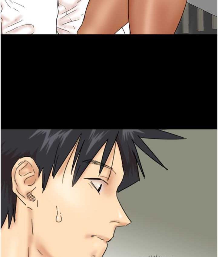 67P - 养父的女儿们