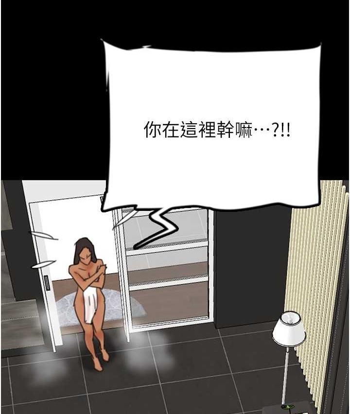 6P - 养父的女儿们