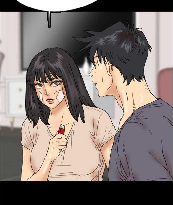 19P - 养父的女儿们