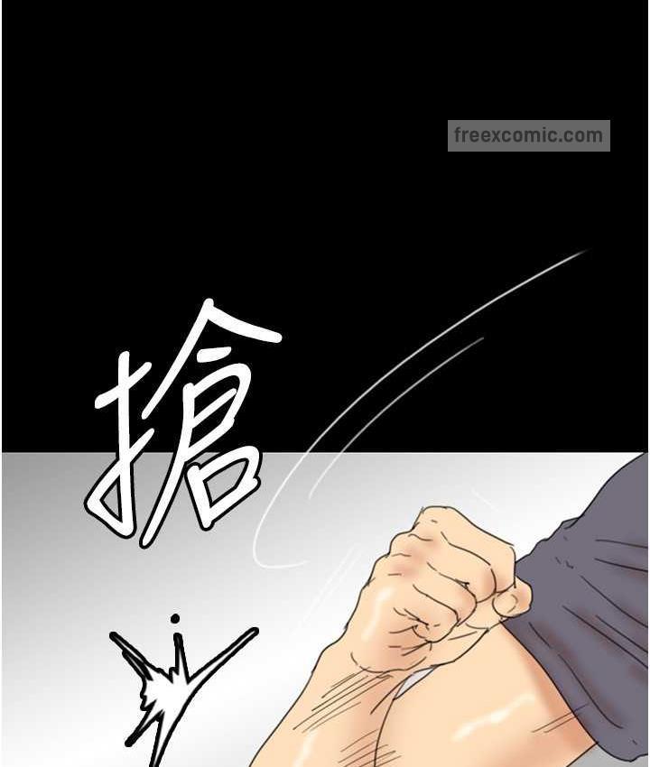 21P - 养父的女儿们