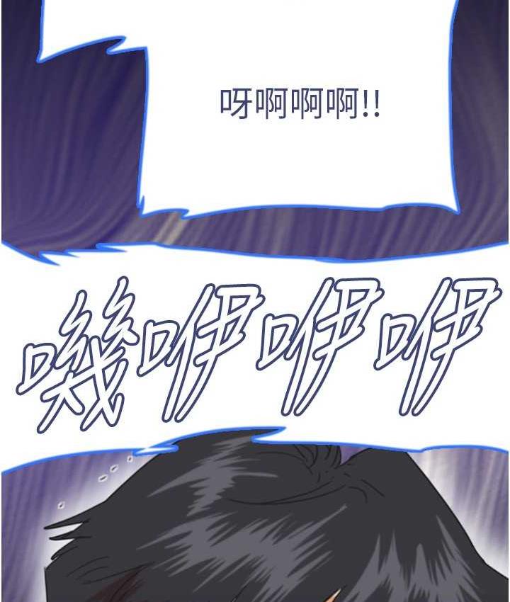 60P - 养父的女儿们