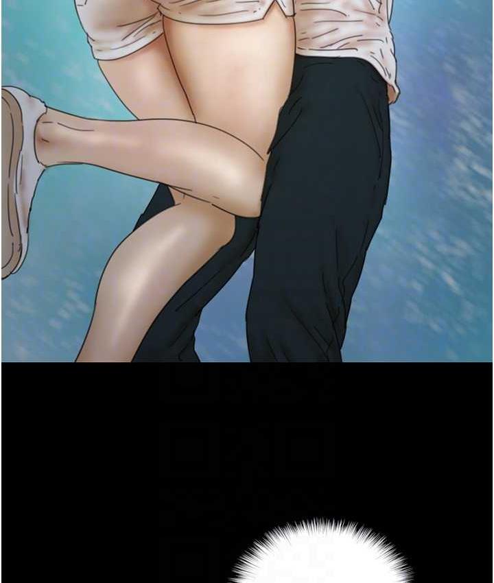 38P - 养父的女儿们