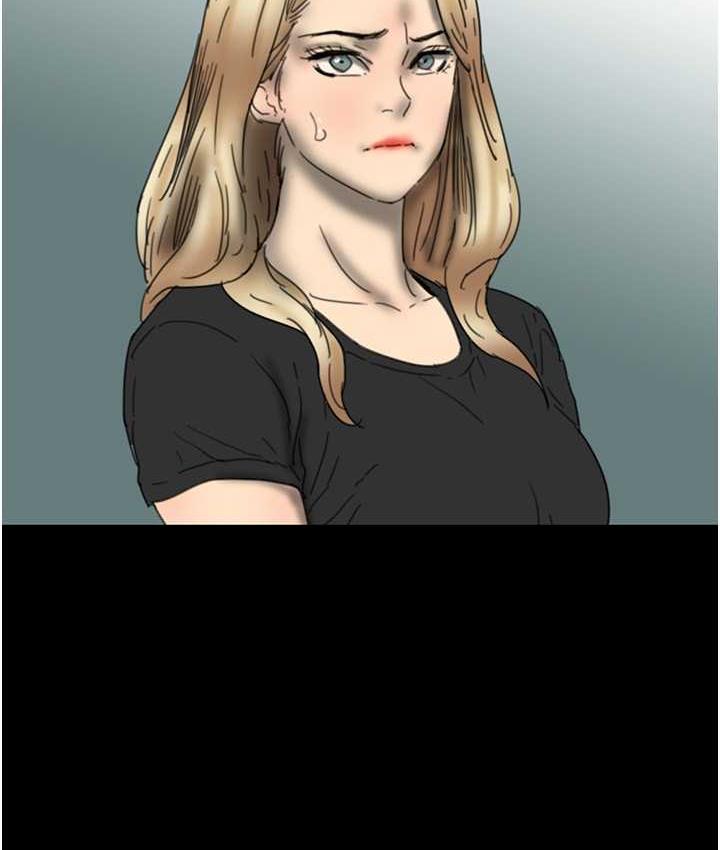 8P - 养父的女儿们