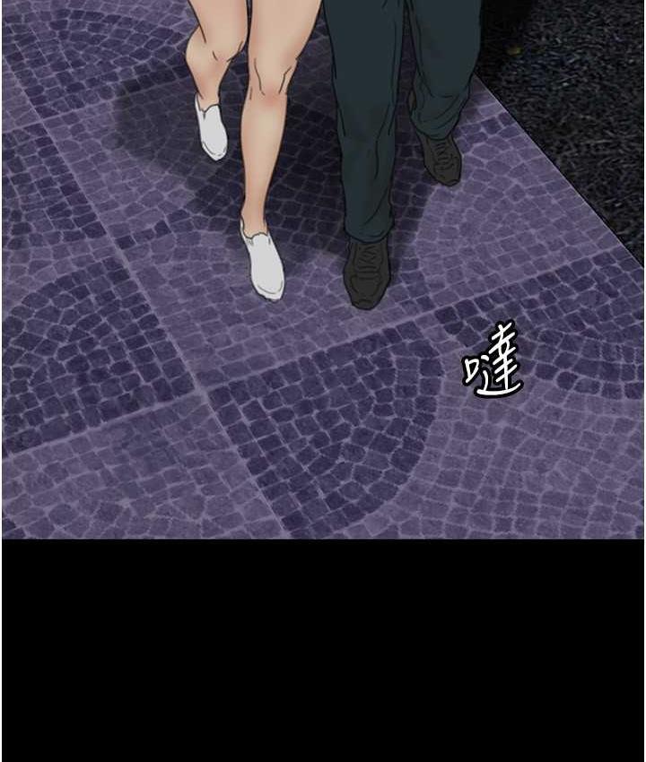 90P - 养父的女儿们