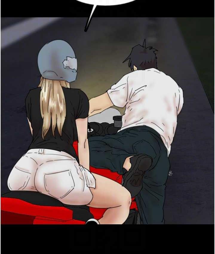 99P - 养父的女儿们