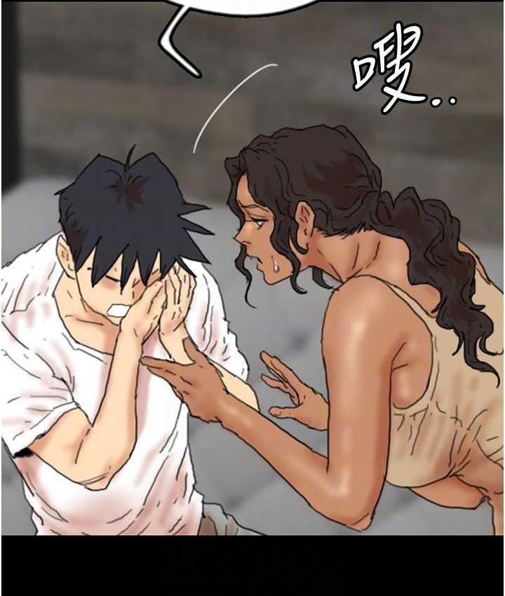 116P - 养父的女儿们