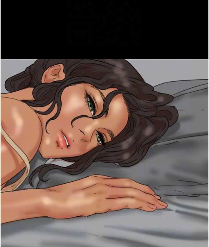 24P - 养父的女儿们