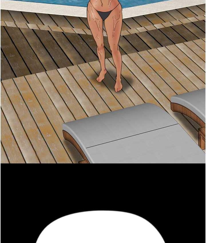 47P - 养父的女儿们