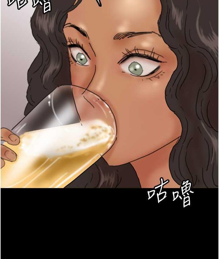 85P - 养父的女儿们