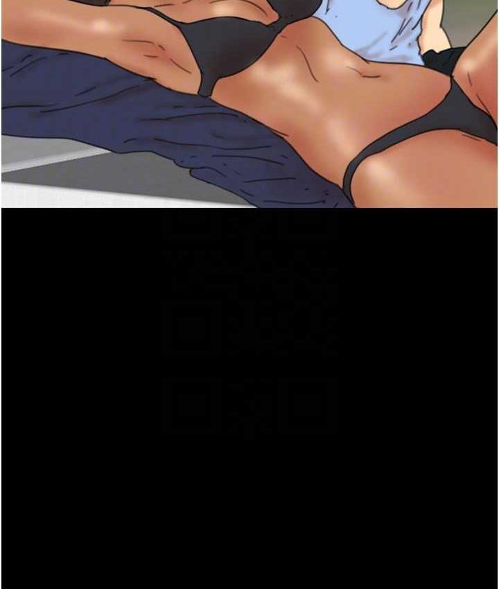94P - 养父的女儿们