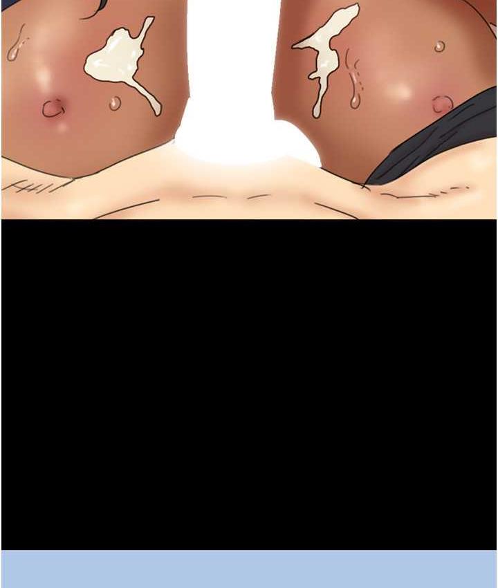 157P - 养父的女儿们