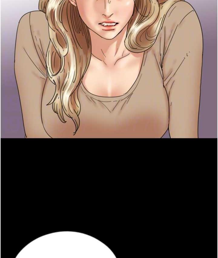 59P - 养父的女儿们