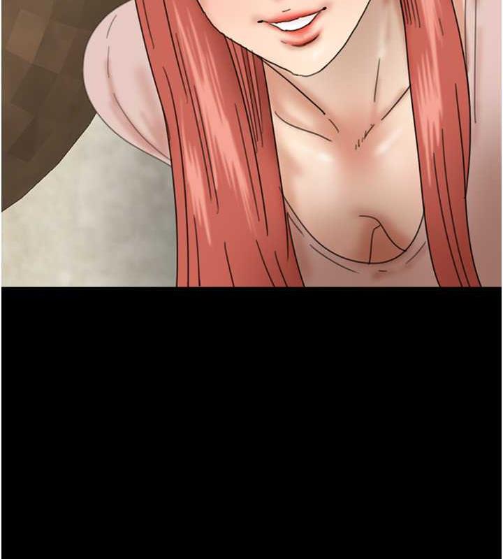 174P - 养父的女儿们