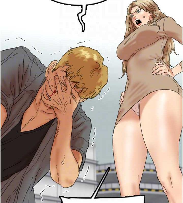 59P - 养父的女儿们