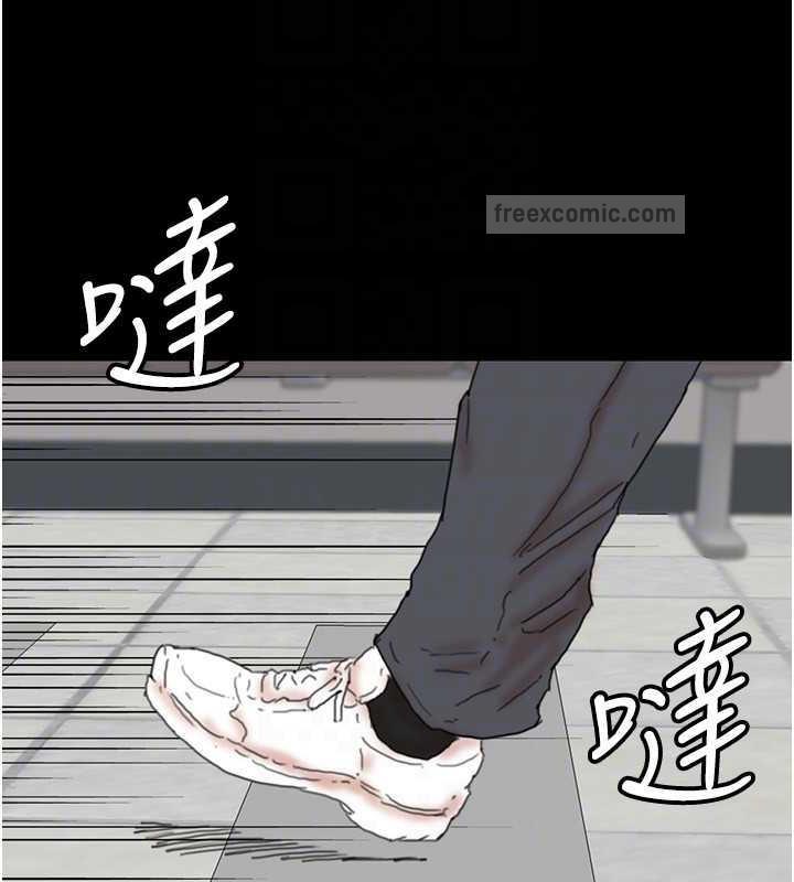 80P - 养父的女儿们