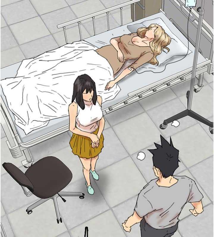 84P - 养父的女儿们