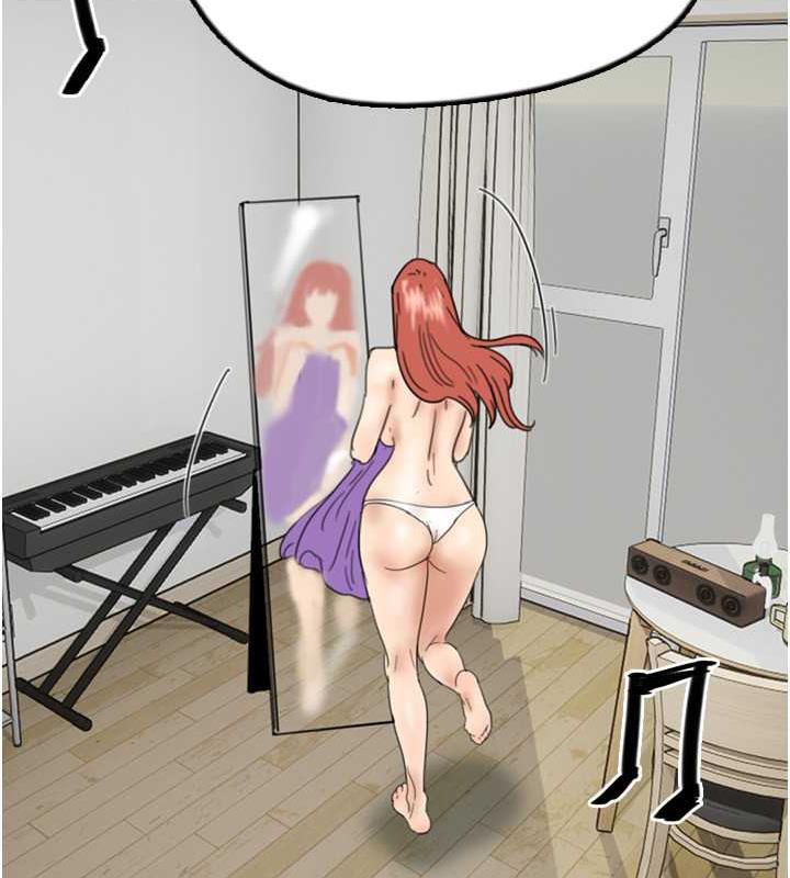 96P - 养父的女儿们