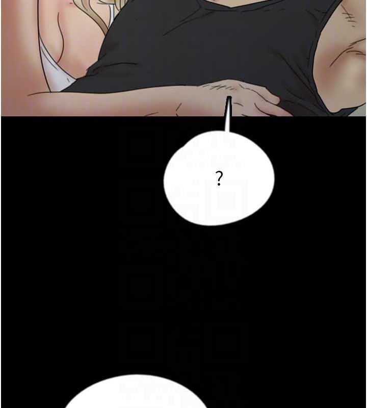 113P - 养父的女儿们