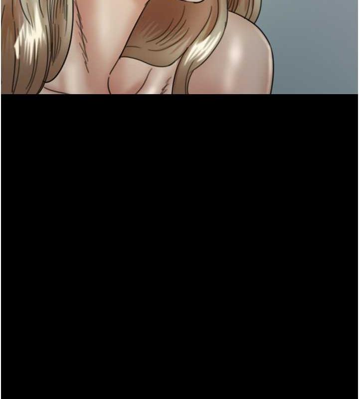 145P - 养父的女儿们