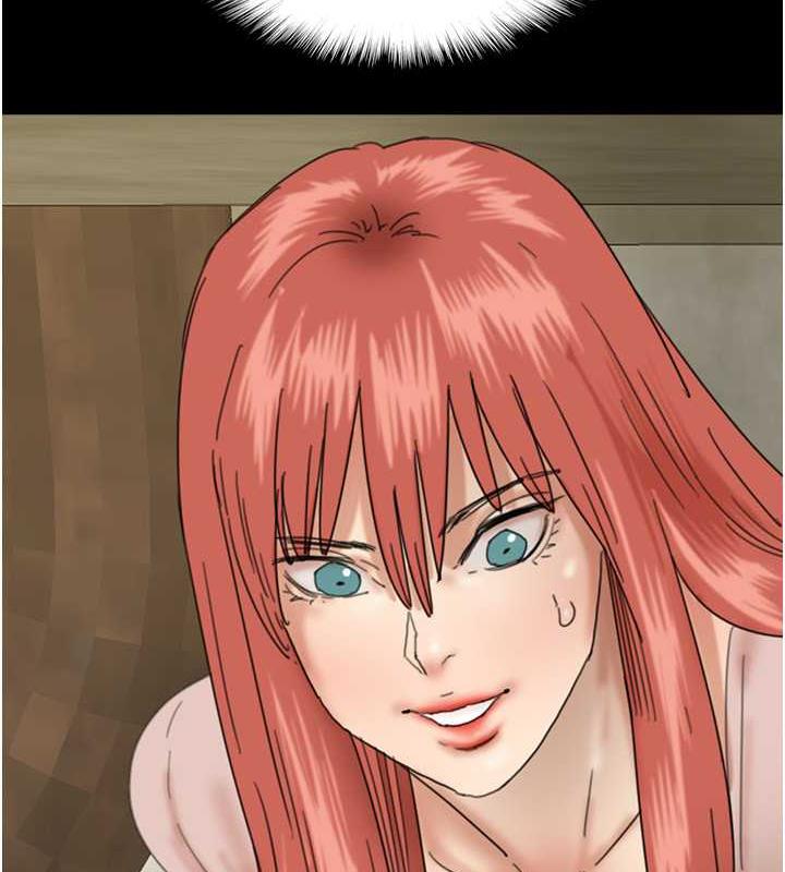 15P - 养父的女儿们