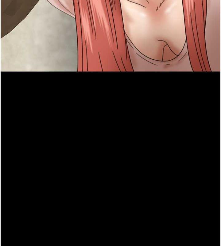 16P - 养父的女儿们