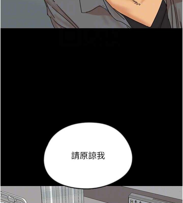 22P - 养父的女儿们