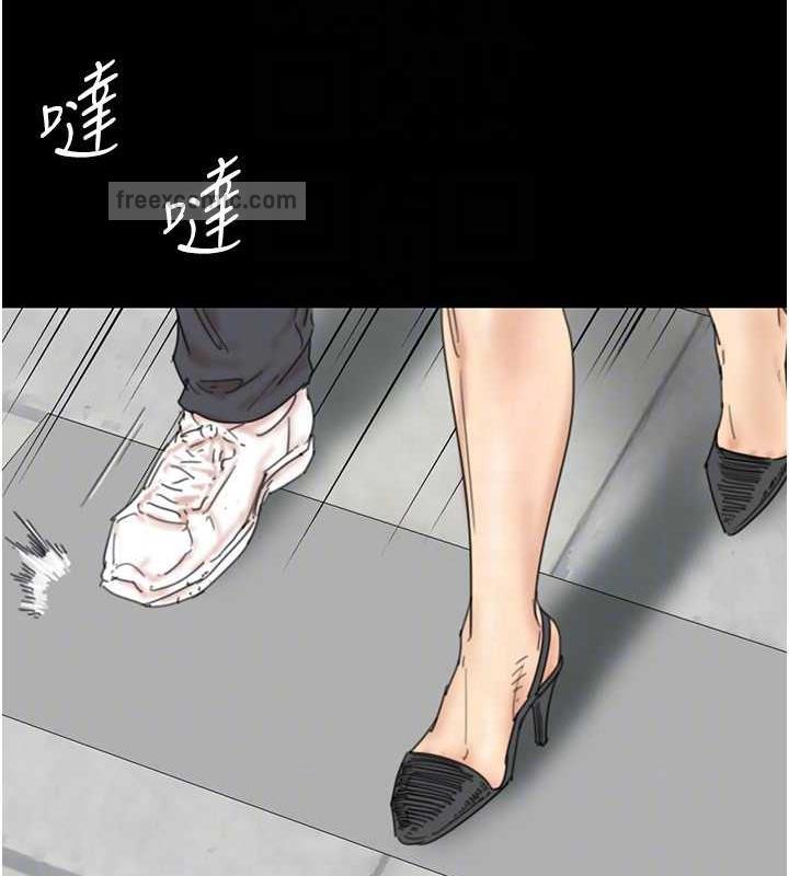 40P - 养父的女儿们
