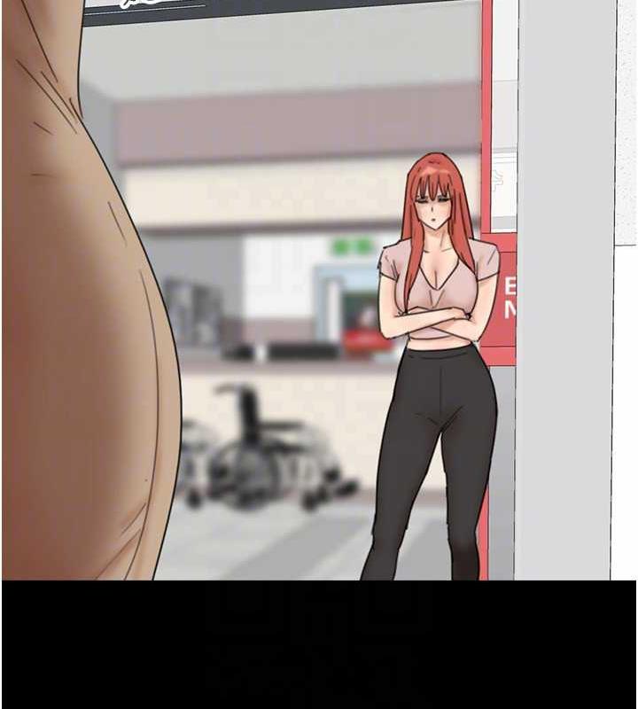 61P - 养父的女儿们