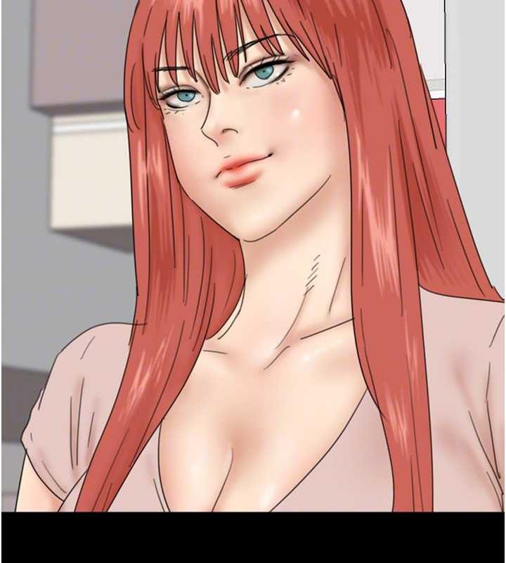 63P - 养父的女儿们