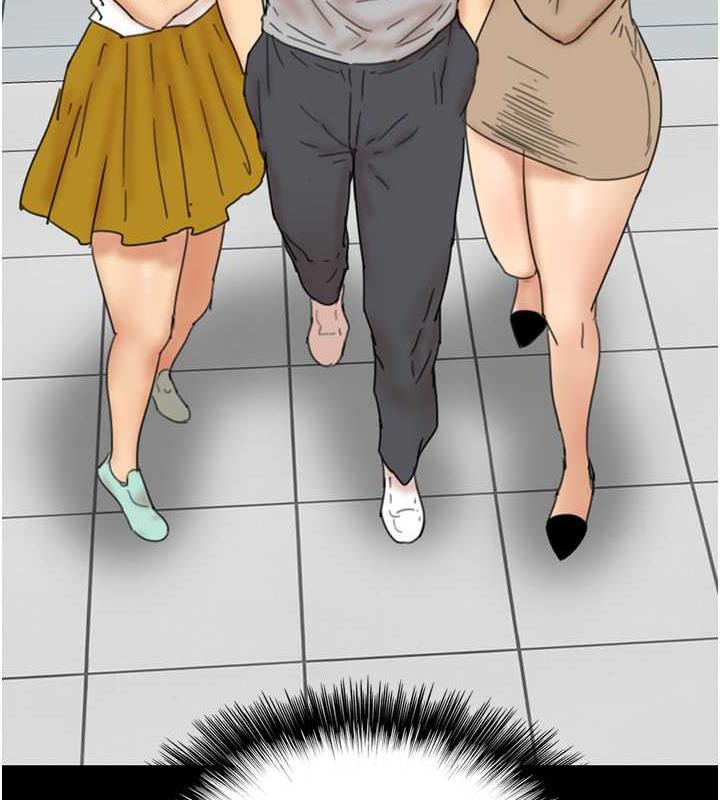85P - 养父的女儿们