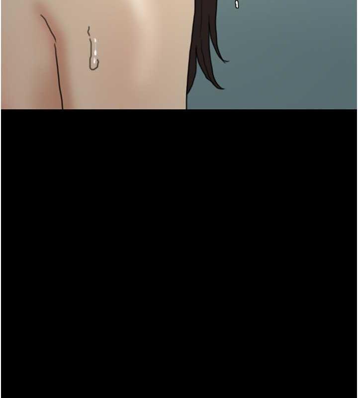 119P - 养父的女儿们