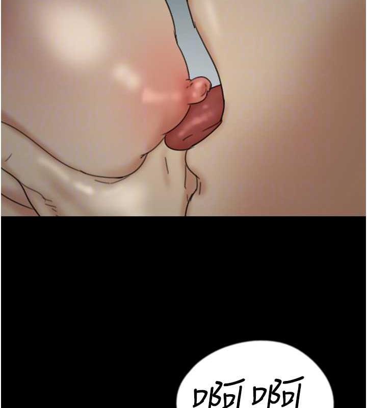 42P - 养父的女儿们