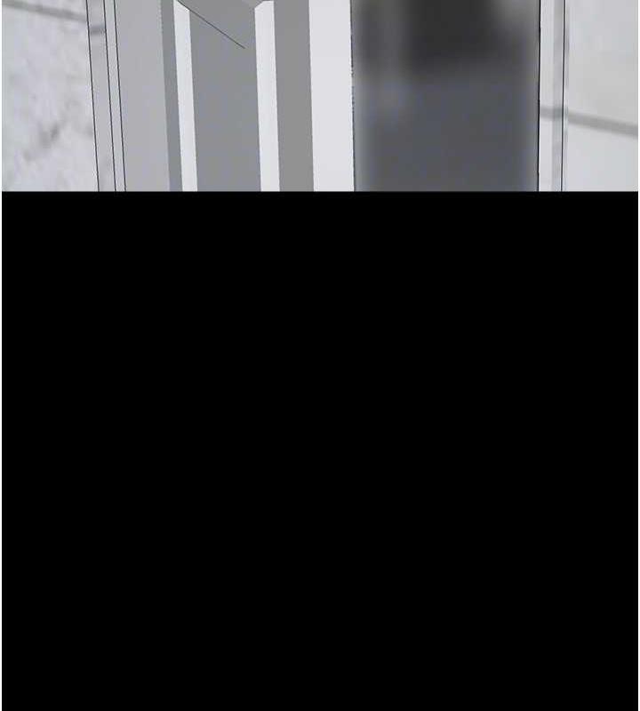 112P - 养父的女儿们