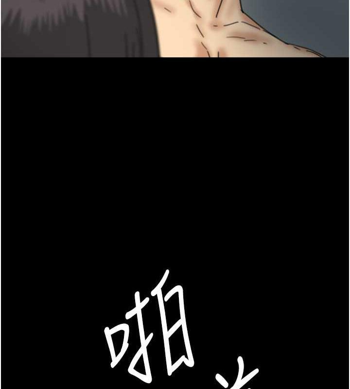 34P - 养父的女儿们
