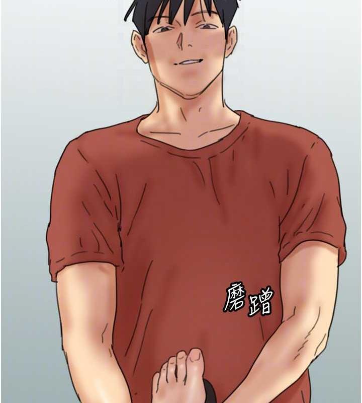 128P - 养父的女儿们
