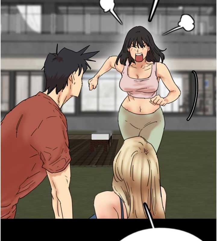 155P - 养父的女儿们
