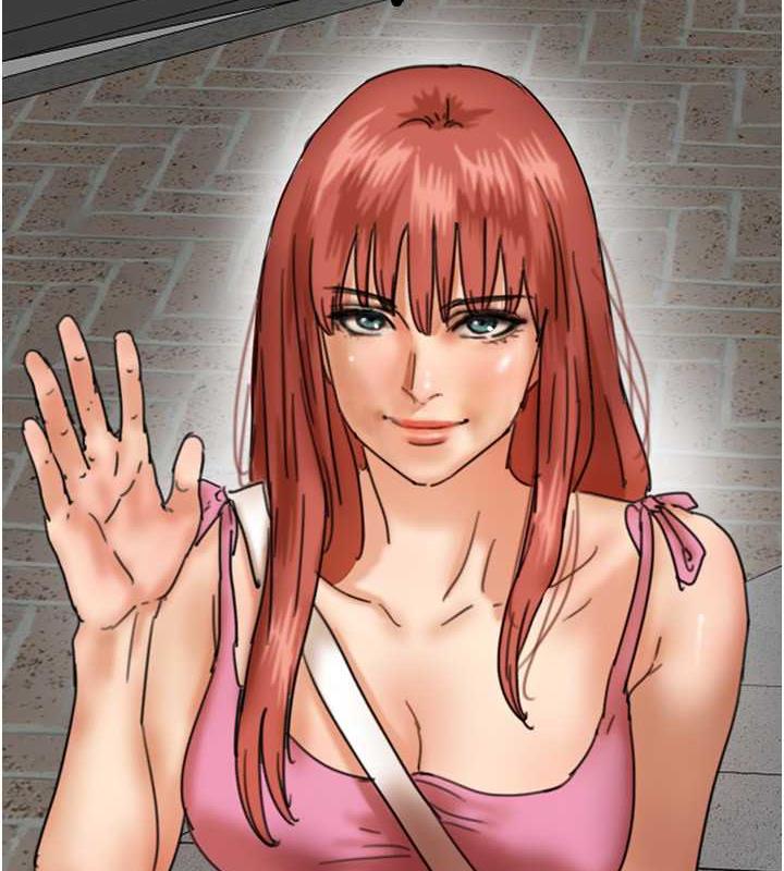 13P - 养父的女儿们