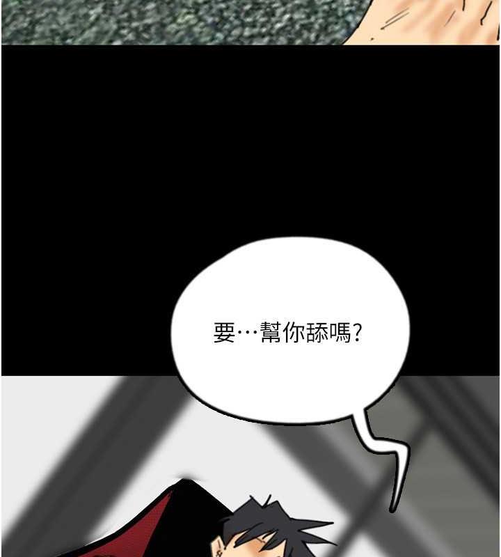 158P - 养父的女儿们