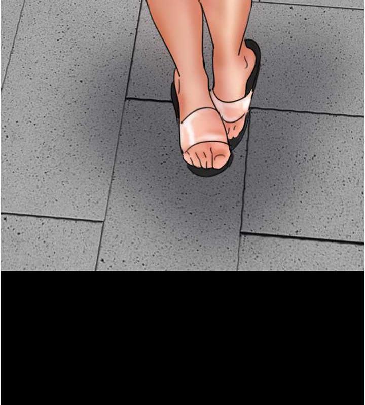 15P - 养父的女儿们