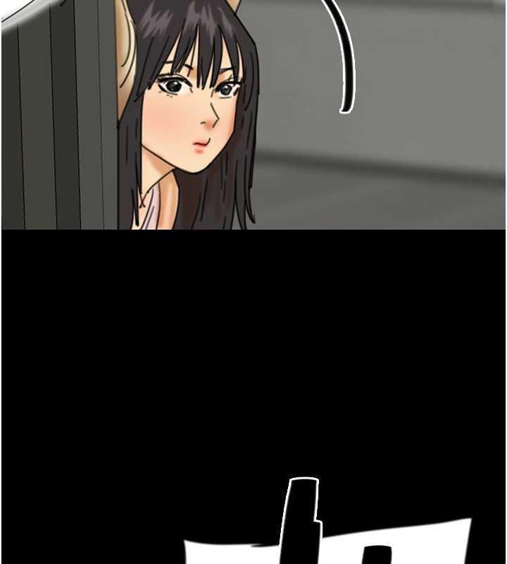 165P - 养父的女儿们