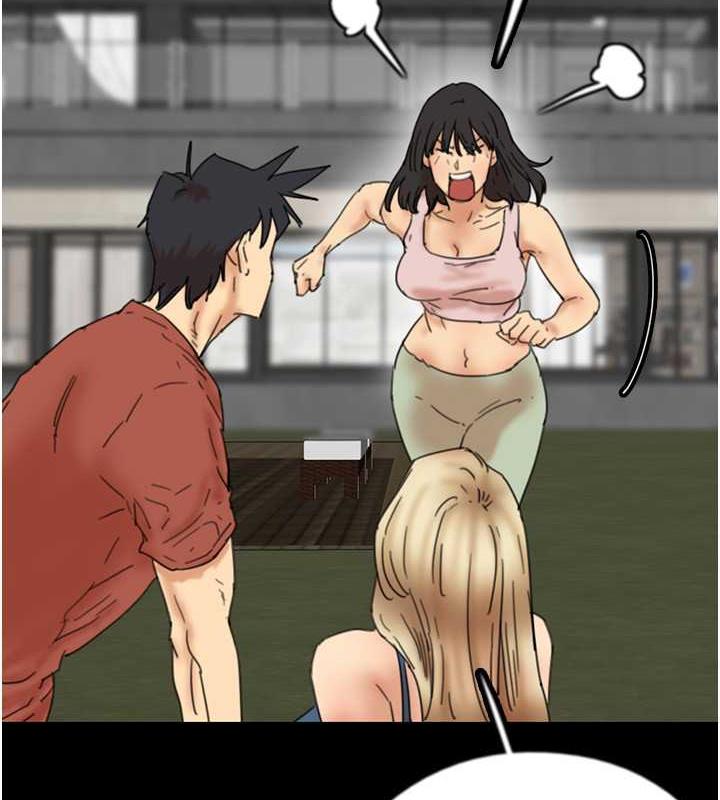 4P - 养父的女儿们
