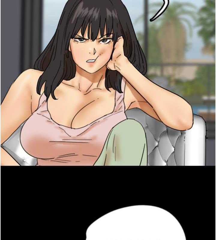 56P - 养父的女儿们